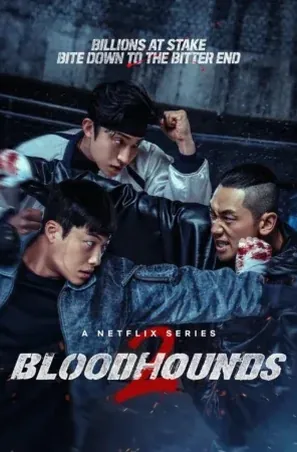 bloodhounds-season-2-2026-บลัดฮาวด์-ซีซั่น-2