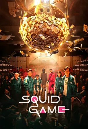 squid-game-2021-สควิดเกม-เล่นลุ้นตาย