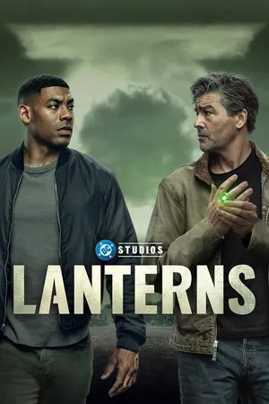 lanterns-2026-แลนเทิร์นส