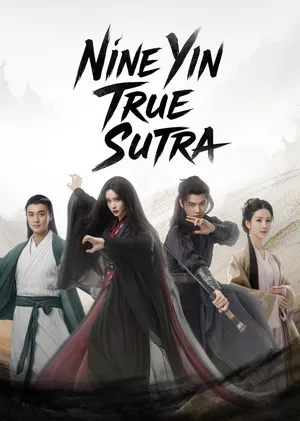 nine-yin-true-sutra-2025-ศึกประลองยุทธบนเขาฮว่าซาน-เดชมารคัมภีร์นพเก้า