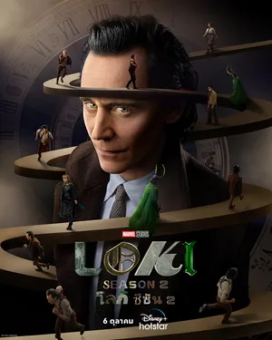 loki-season-2-2023-โลกิ-ซีซั่น-2