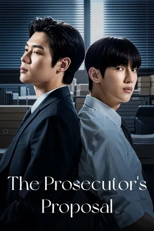 the-prosecutor’s-proposal-2026-คำแนะนำจากห้องอัยการ
