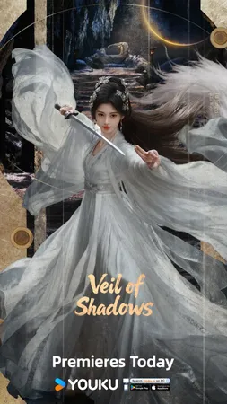veil-of-shadows-2026-บันทึกเกล็ดจันทร์